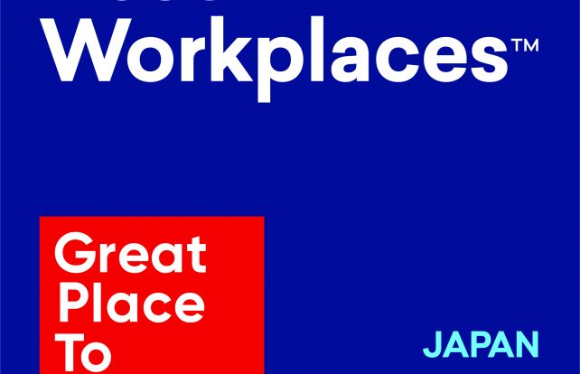 年版 働きがいのある会社 ベストカンパニーに初選出されました ニュース スローガン株式会社 Slogan Inc